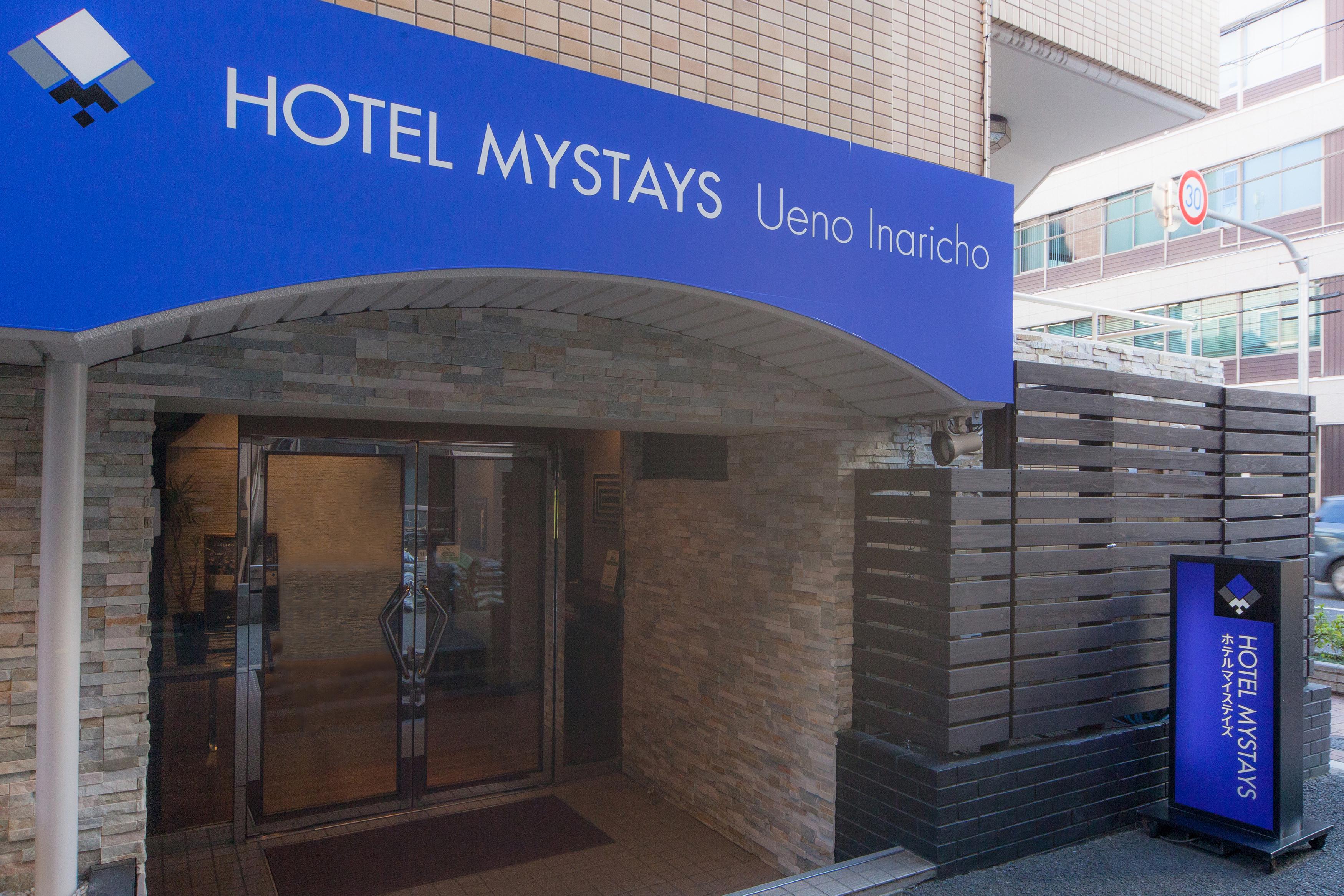 Hotel Mystays Ueno Inaricho Präfektur Tokio Exterior foto